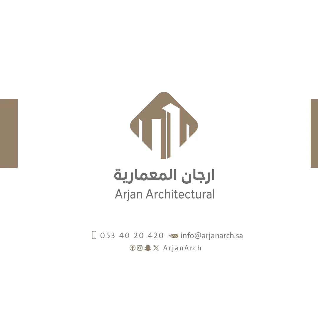 Client Logo Alt